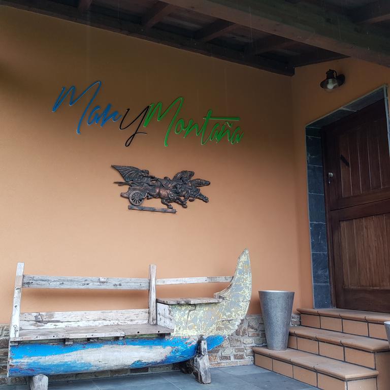 Mar Y Montana Guest House Ferrol Bagian luar foto